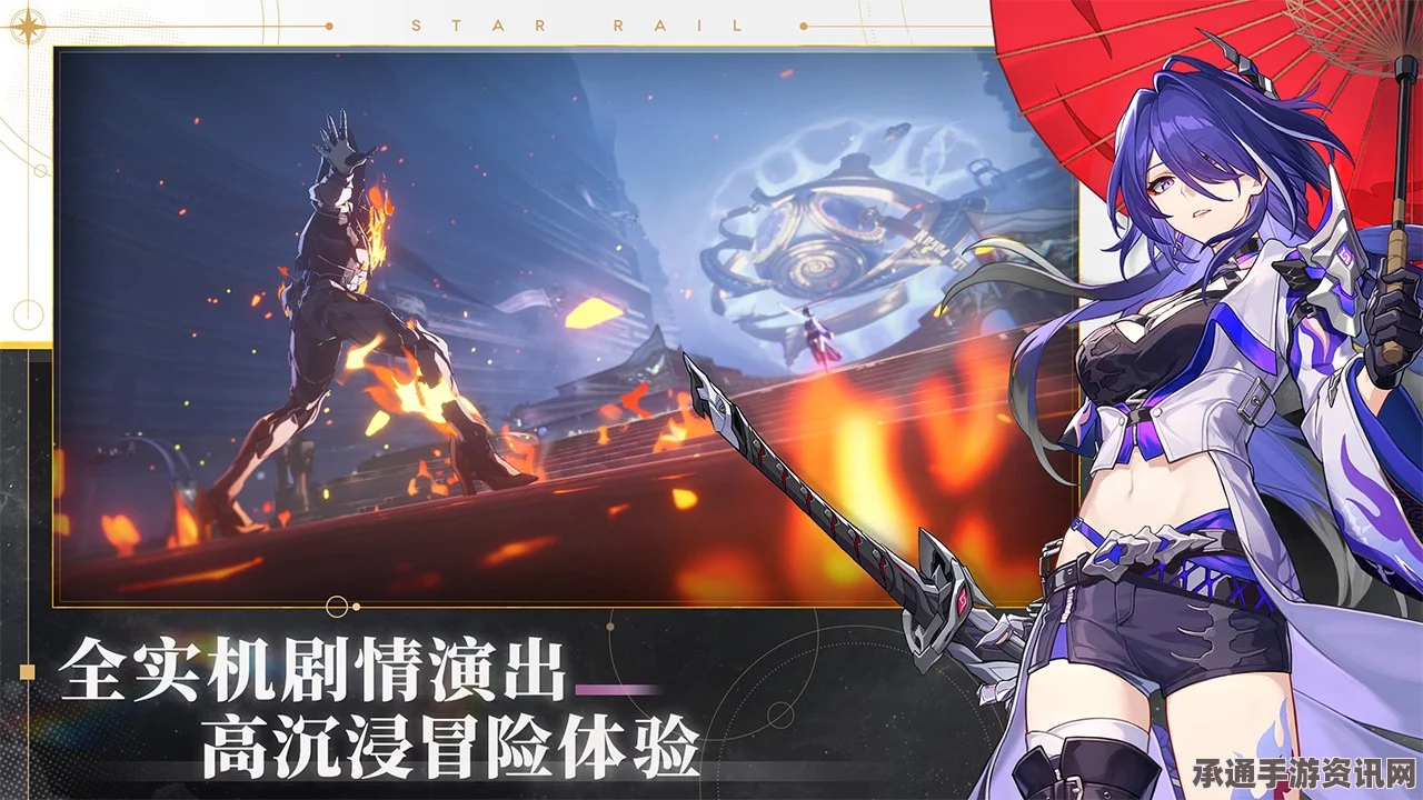 崩坏星穹铁道虚构叙事追击队攻略详解，打法技巧与分享