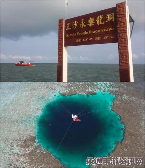 外交部，中方在西沙群岛进行建设和部署无可非议—相关技巧方法与问答环节解读