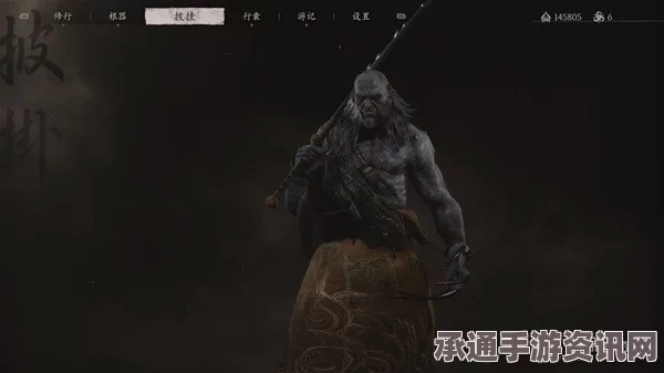 黑神话悟空巡山鬼精魄获取攻略详解与技巧分享