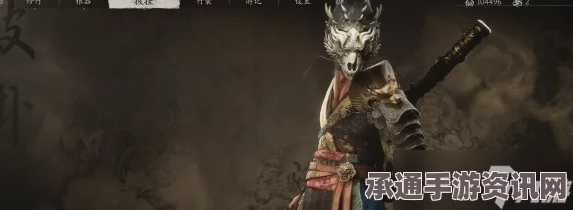 黑神话悟空，如何获取赭黄战袍的衣甲技巧方法详解