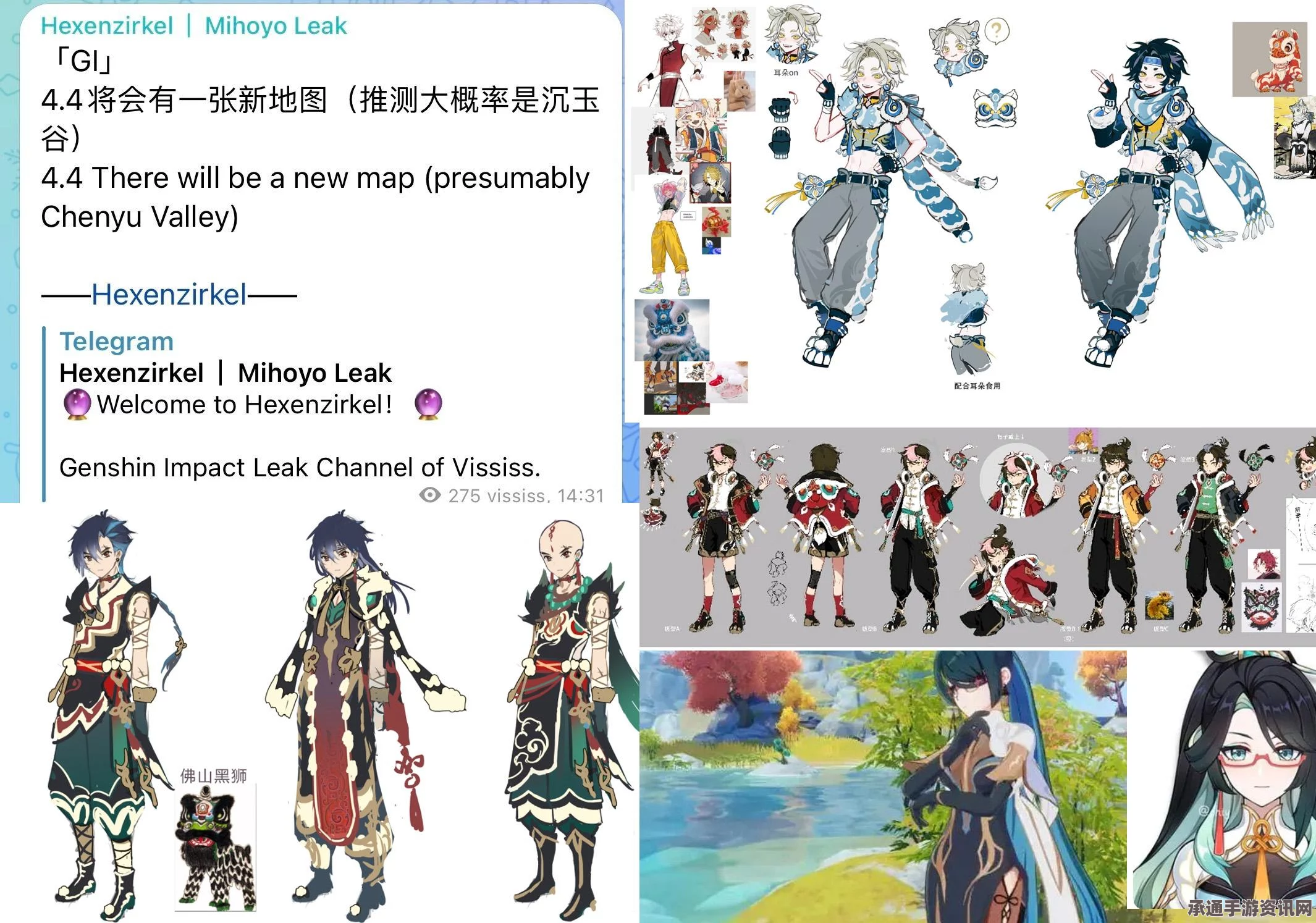 原神，仆人成就的解锁方法与技巧指南