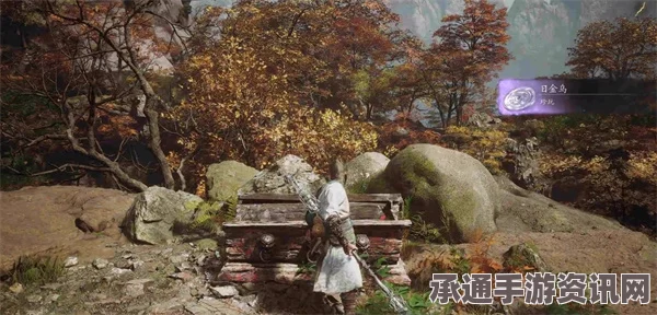 黑神话悟空，泥塑金刚精魄获取攻略与技巧详解