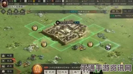 庄园领主全面攻略，战略战术完美结合详解作战技巧