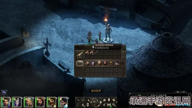 永恒之柱，图文全剧情流程与全支线攻略，白色远征终极指南_3DM单机游戏攻略