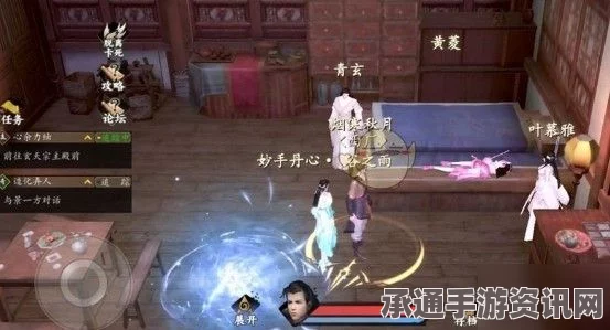 下一站江湖2游戏攻略，寻找王龟的秘诀与技巧