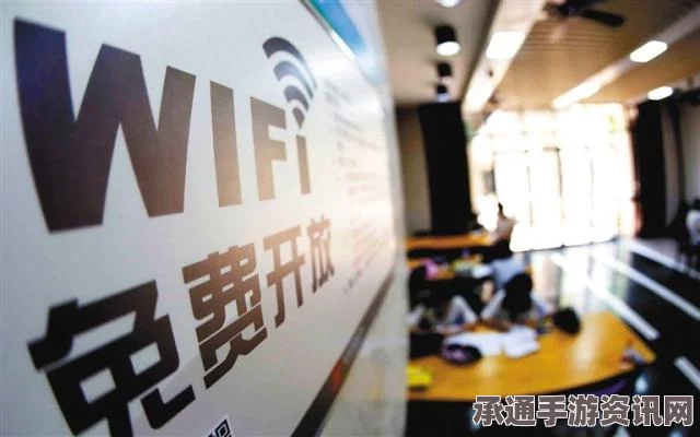 韩国首尔市公共场所明年起实现免费WiFi全覆盖，技术与服务的深度融合