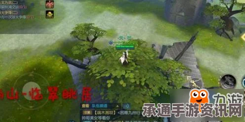 逆水寒手游毫厘之义成就达成攻略详解，技巧方法与技巧讲解