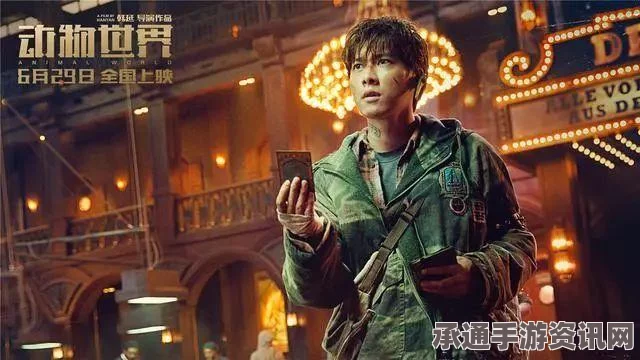 理智边缘，游戏类型介绍与技巧方法详解