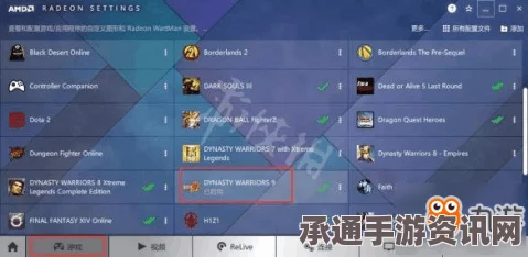 理智边缘，游戏下载指南与技巧方法全面解析