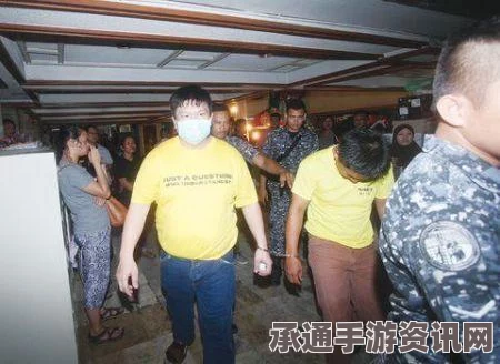 菲律宾华裔妇女遭丈夫残忍分尸事件，警方迅速行动逮捕嫌犯及应对家暴的技巧方法