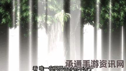 黑神话悟空南海念珠获取攻略，方法与技巧详解