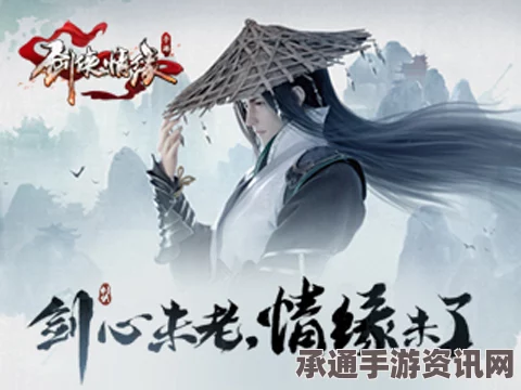 剑侠情缘手游，醉蝶狂舞技能所属门派及技巧详解攻略