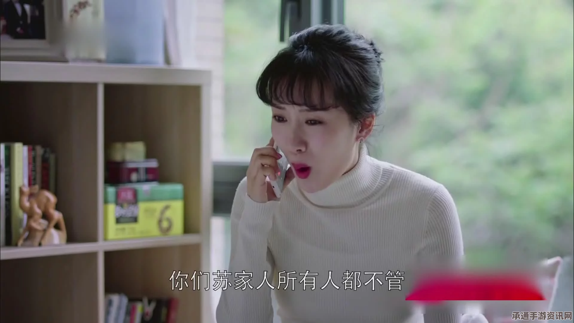 理智边缘游戏游玩平台介绍及技巧方法详解