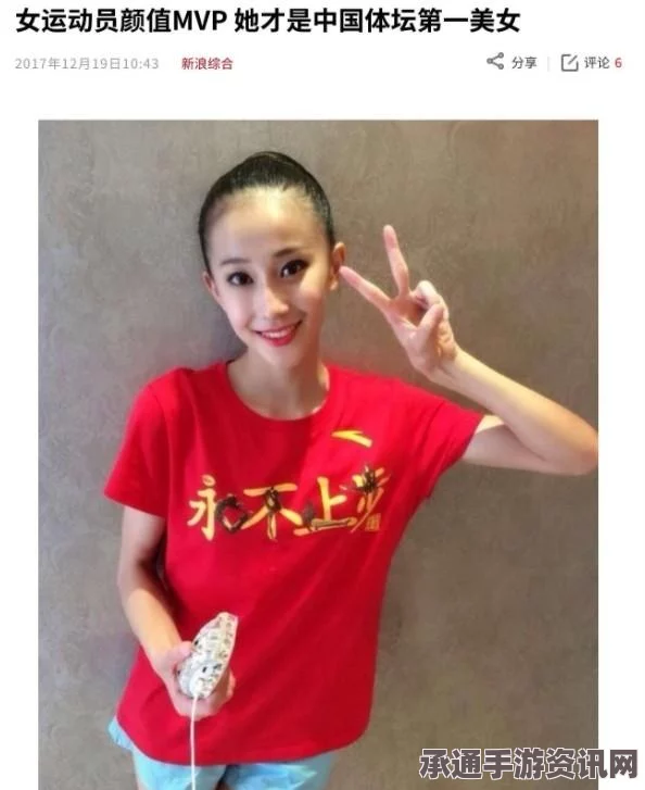 闪亮之名心意之期初心守望活动攻略与玩法详解