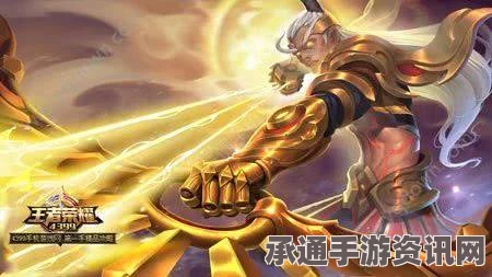 王者荣耀射手排名揭秘，十大强势英雄攻略与实战技巧详解