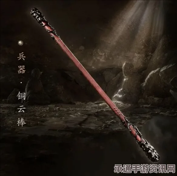 黑神话悟空，衣甲百戏衬钱衣获取攻略与技巧方法详解