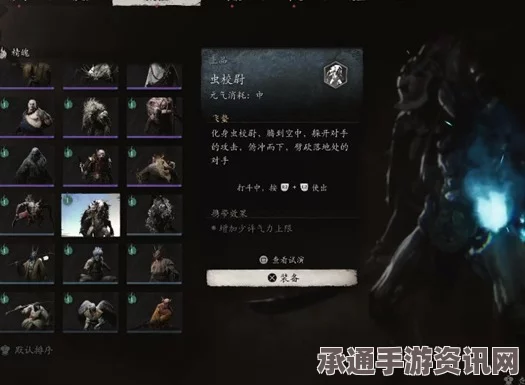 黑神话悟空，青冉冉精魄获取攻略详解与技巧分享