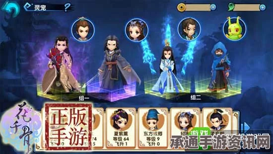 黑神话悟空，青冉冉精魄获取攻略及技巧方法详解