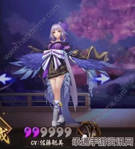 阴阳师体验服更新详解，SR以津真天降临，剧情21章开启—游戏技巧与方法探讨
