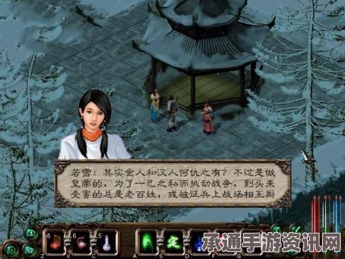 黑神话，悟空开眼闭情四十八难成就攻略详解—技巧与方法分享