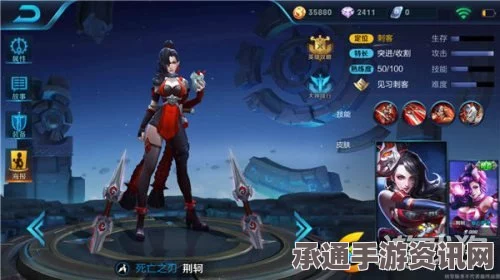 王者荣耀阿轲实战技巧，轻松打出五连绝世