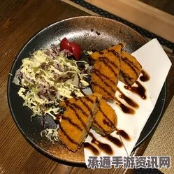 可乐饼，探索特色内容与玩法，技巧方法全解析