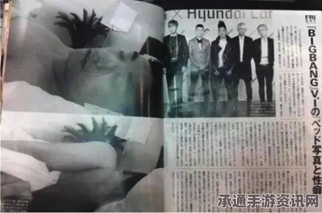 日本学生骑车撞人致死事件，探讨背后的技巧方法与应对之道