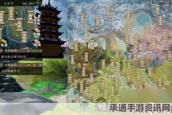 下一站江湖2快速刷新BOSS攻略及技巧方法介绍