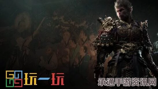 黑神话悟空昆蚑刺手获取攻略及技巧方法详解