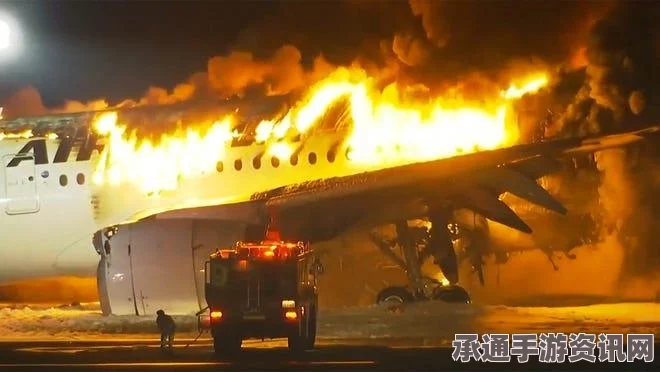 日本客机引擎故障紧急降落，乘客安全疏散技巧解析（图）