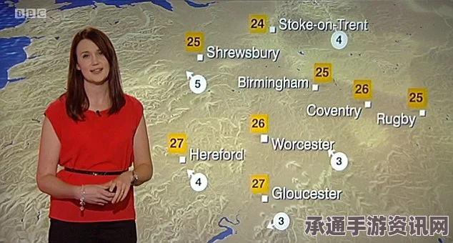 英国天气预报员直播中突发身体不适，紧急时刻展现专业精神并致歉（附详细分析与问答环节）