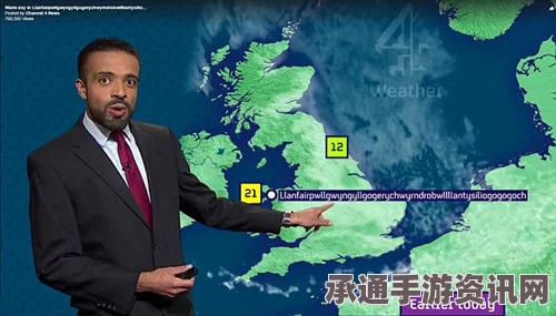 英国天气预报员直播中突发身体不适，紧急时刻展现专业精神并致歉（附详细分析与问答环节）