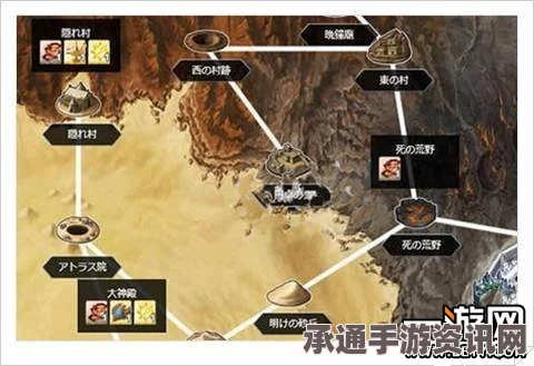 FGO血之泪石掉落地点详解及高效获取技巧
