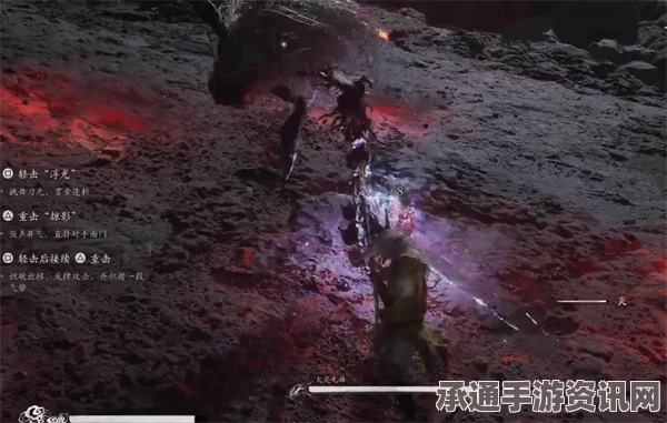 黑神话悟空，火灵元母精魄获取攻略与技巧详解