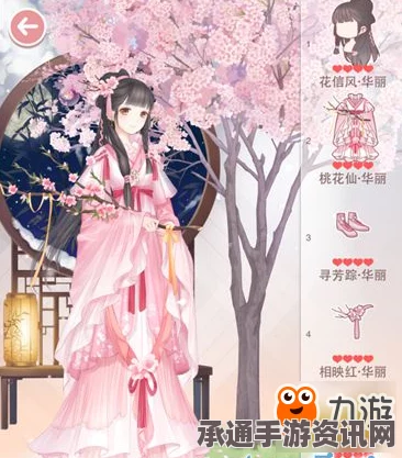 奇迹暖暖，如花美眷搭配评选赛攻略大全，技巧、问题及答案解析