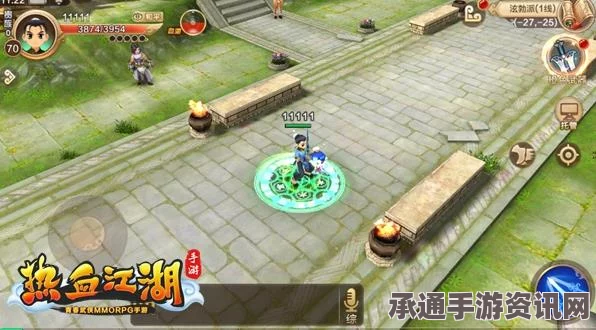 热血江湖手游江湖风云录，转职书获取攻略与技巧分享