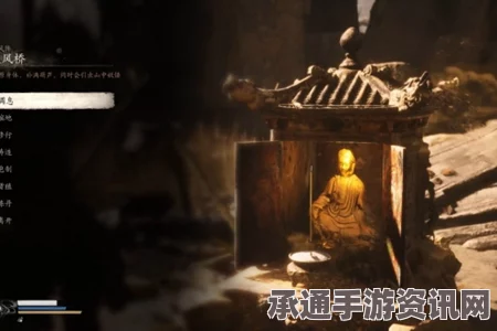 黑神话悟空珍玩第二章攻略详解与技巧探索
