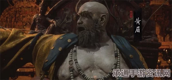 黑神话，悟空黄眉位置详解及攻略技巧分享