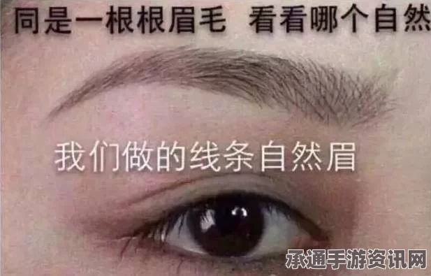 射雕手游，迫在眉睫成就的达成攻略与技巧详解