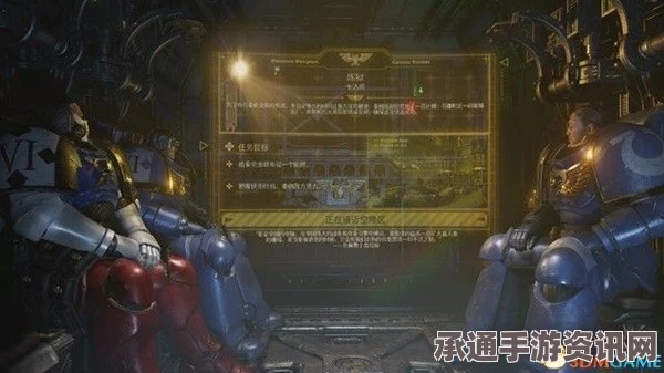 战锤40K，星际战士2弹道引擎数据板收集攻略详解与技巧分享