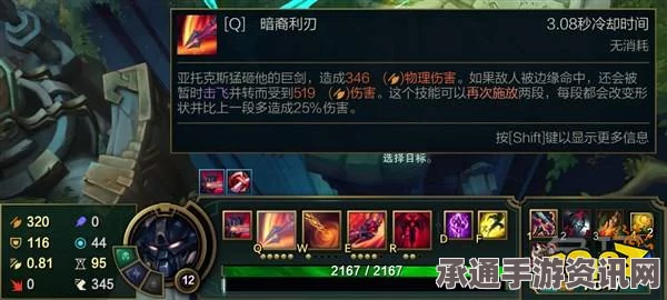 黑神话悟空，悟空双冠血获取攻略与技巧详解