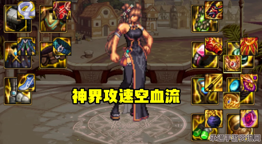 黑神话悟空双冠血获取攻略及技巧方法详解