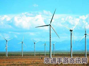 英媒称2015年为风电行业中国年，结束欧美十多年的主导地位