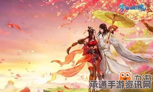 倩女幽魂手游，桃花足迹获取与桃花特效激活攻略