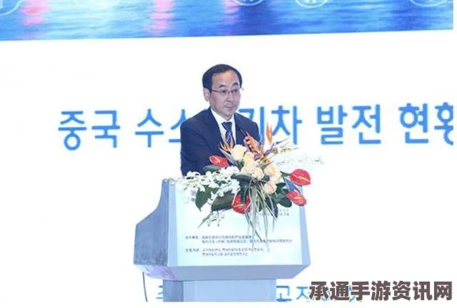 韩拟在商务部长会谈上对中国电动公交补贴政策提出异议，背景、解析与应对技巧