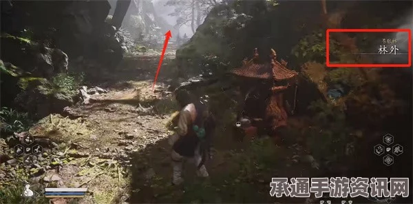 黑神话，悟空灵虚子具体位置攻略及技巧方法详解