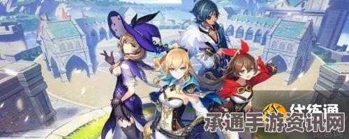 原神微风饮游第二天攻略详解及技巧方法分享