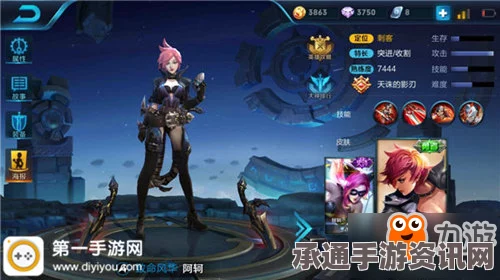 王者荣耀新版阿轲攻略，揭秘被动技能与实战技巧