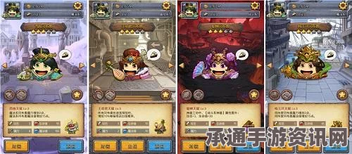 揭秘不可思议迷宫，机械冈布奥攻略详解与策略技巧揭秘