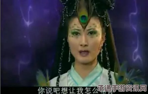 揭秘黑神话悟空乌金臂鞲，效果与技巧解析